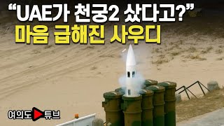 [여의도튜브] \