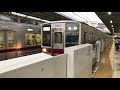 【東武51093fラベンダーまつりhm】川越駅電車発着シーン集（東武11003f、東武11644f＋11448f、東武51093f川越特急など）（2019.06.26）