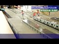 鉄道模型で東海道線のダイヤを再現！熱海駅24時 【rfcダイヤ運転フェスタ2022秋 東海道線踊り子号ダイヤ運転】