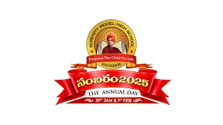 Serenity Model High School || Annual Day Celebrations 2025 ||