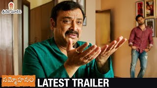 Sammohanam Latest Trailer | Sudheer Babu | Aditi Rao Hydari | Naresh | #Sammohanam 2018 Movie