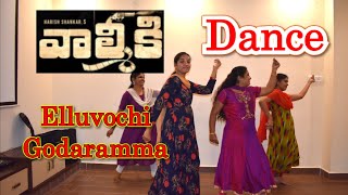 Elluvochi Godaramma full video song #dance choreography #bunny DNCR Dance Academy #valmiki