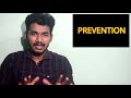 தொடை இடுக்கில் அரிப்பு இருக்கா fungal infections jock itch causes prevention tamil mm