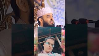 হতাশার কালো মেঘে যায় গো ভেসে আজহারীর কন্ঠে মধুর একটি সুরের গজল#idloveyoutowantme