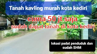 Tanah kavling murah kota kediri ( 082194791760 )