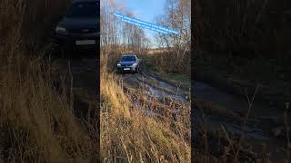 Geely Tugella OffRoad первый выезд в бездорожье #чухлома#geelytugella