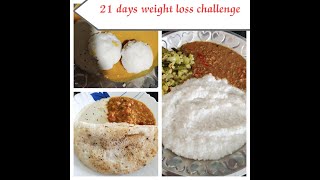 My husband gave me 21 days weight loss challenge| 21 ദിവസം കൊണ്ട് തടി കുറയ്ക്കാൻ സാധിക്കുമോ ???