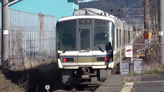 221系K21編成 普通 貴生川行 甲西到着〜発車