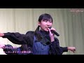 総集編　18年6月ユーユーカイカン定期公演【亀山シャイニングガールズ公式動画】