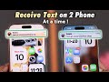How to Receive Text Messages on Two iPhones at Same Time!