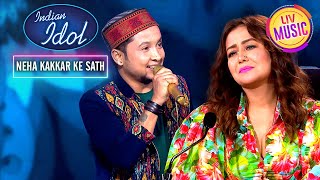 'Chinnamma Chilakkamma' के गाने पर Pawandeep ने किया Impress | Indian Idol S12 | Neha Kakkar Ke Sath