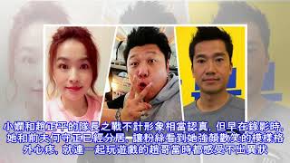 林志玲也比不上！驚訝何守正婚變　哈孝遠：小嫻曾是他女神