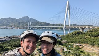 RTW Vlog 153 | Shimanami Kaido, Japan