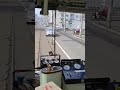 札幌市電車　後方展望