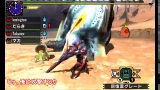 【MHX】ゆっくり兄弟の狩猟の旅part5