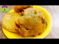 बैगन के पकोड़े i ବାଇଗଣ ପକୁଡି i tasty tasty brinjal pakoda.