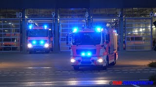 [Brennt PKW] HLF + GTLF 5 Feuer- und Rettungswache 1 Berufsfeuerwehr Frankfurt