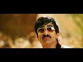 raaye raaye 4k uhd video song 7.1.4 dolby atmos bengal tiger movie raviteja tamanna raashi khanna