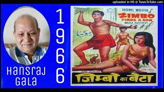 Meri_Jaan_Yu_Hi_Raho,Usha Mangeshkar Asha Bhosale Md Sapan Jagmohan, Zimbo Ka Beta 1966