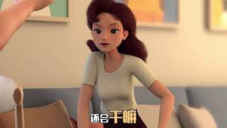 【爆笑两姐妹】教你们怎么一句话不说哄好老婆 #轻慢计划 #妈妈 #哄老婆