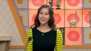 원더풀 금요일 - Wonderful Friday, #08, 20130118