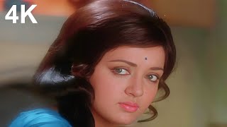 Kiska Rasta Dekhe Song | Kishore Kumar 4K Song | Dev Anand, Hema Malini | Joshila 1973 Songs
