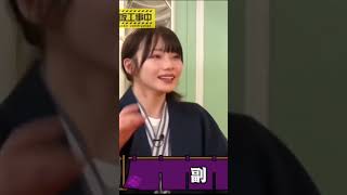 レベチだろ！この可愛さは#岡本姫奈 #乃木坂 #乃木坂工事中