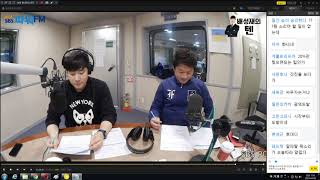 20190408 생녹방 [배성재의텐] 박문성 해설위원 - 비연애 참피언스리그 [4월 10일 방송분]