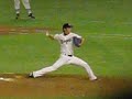 japanese pitcher slow motion