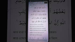 2 Febইসলাম বিজয়ের জন্য যে যেভাবে অবদান রাখবে তার জন্য রয়েছে উত্তম রিজিকের ঘোষণা আল্লাহর পক্ষ থেকে।