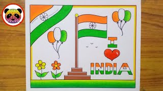 Republic Day Drawing Easy / Republic Day Poster Drawing / Happy Republic Day Drawing / 26 January