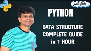 Python Data Structures (เฎคเฎฎเฎฟเฎดเฏ) ๐ฅ 1 Hour Complete Guide | Array, Stack, Queue, Linked List