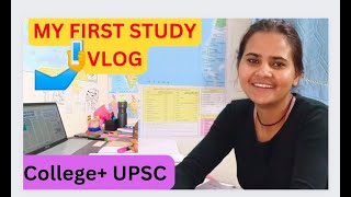 MY FIRST VLOG |  MY FIRST STUDY VLOG |  MY FIRST VLOG ON YOUTUBE | MY LIFE FIRST VLOG
