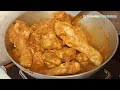 ধাবা স্টাইল চিকেন কষা স্বাদ হবে দুর্দান্ত।dhaba style chicken recipe in bengali।dhaba style chicken।