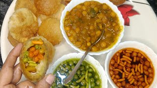 Ye Ragda Pani Puri Ke Recipe Agar Aapne Ek Bar Bana Li To Sare Purane Recipe Bhul Jaoge ChefYR 😍😍😋😋