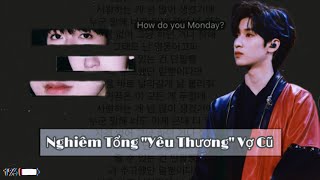 [Oneshort] ||Tường Lâm|| Nghiêm Tổng 