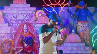 Kumar Jaanu Singing Live Stage Bhajan mahenderagarh