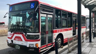 名鉄バス前面展望 車窓 前後駅→地下鉄徳重→赤池駅/ 35 前後駅1445発