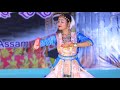 Rambandana Sattriya Dance / Choreography - Anita Sarma / Dancers - Rimjhim Gogoi/Porashmoni Borah