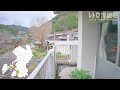 球磨（くま）中学校跡をめぐる【球磨村･立一勝地村立】熊本県球磨郡球磨村の閉校･廃校になった学校