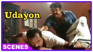 Udayon Movie Scenes | Mohanlal Jr warns Bheeman Raghu | Innocent