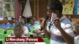 0612 #20 Buliblosan Public Hearing