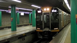 阪神電鉄1000系　近鉄奈良駅に到着