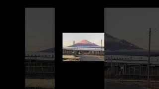 富士山バック走りゆくのぞみ号 !  日暮れ間近#shorts