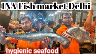 INA fish food market Delhi | Asia biggest fish market |#trending#market#inamarket