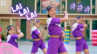 Cartoonz Crew Jr I Lai Lai Lai (Hapare Patase) I RK Khatri I Ft. Super Girls I Official Music Video