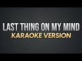 LAST THING ON MY MIND - Steps | Karaoke Version | koolSound