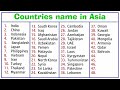 Country Name in Asia | Country Names of Asia in English | Asian Country |  #country #gk