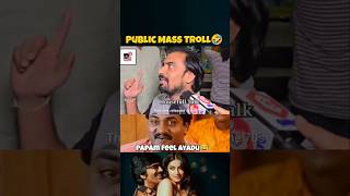 Public Mass TROLL On MR Bachchan Movie 🤣🤣 | MR Bachchan | Ravi Teja