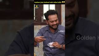 Tumhare jaisa husband nahi milna bolke😂| Latest Hyderabadi Comedy | Hindi Comedy| Golden Hyderabadiz